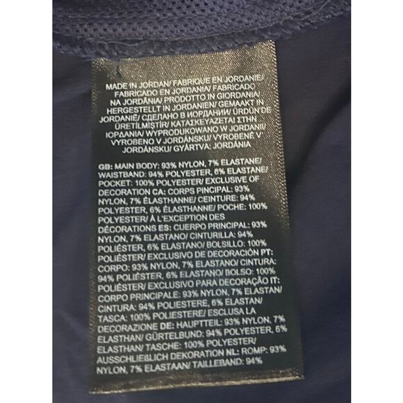 ⭐️ North Face Navy Blue Adjustable Tie Waist Nylon Lightweight Shorts Women's XL - Picture 9 of 9